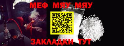 гашишное масло Малгобек