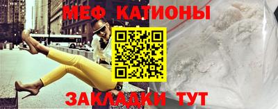 марихуана Ликино-Дулёво