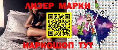 гашишное масло Малгобек