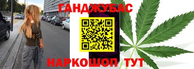 Альфа ПВП Мариинск