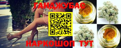 ешки Малоярославец