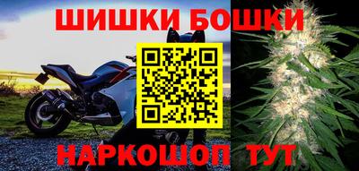 ешки Малоярославец