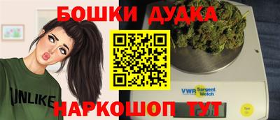 Альфа ПВП Мариинск