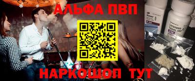 ешки Малоярославец