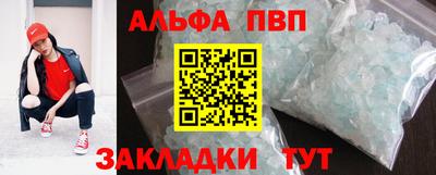 марихуана Ликино-Дулёво