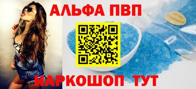 марихуана Ликино-Дулёво