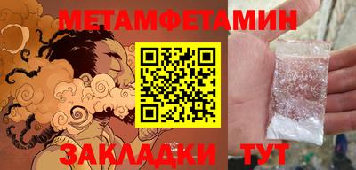 ешки Малоярославец