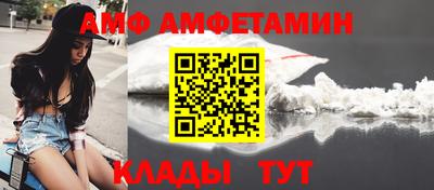 ешки Малоярославец