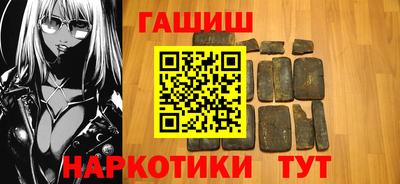 Альфа ПВП Мариинск
