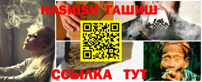 Альфа ПВП Мариинск