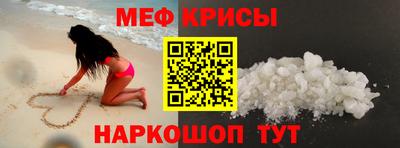 Альфа ПВП Мариинск
